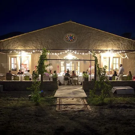 Domaine De Provensol Venterol (Drome)